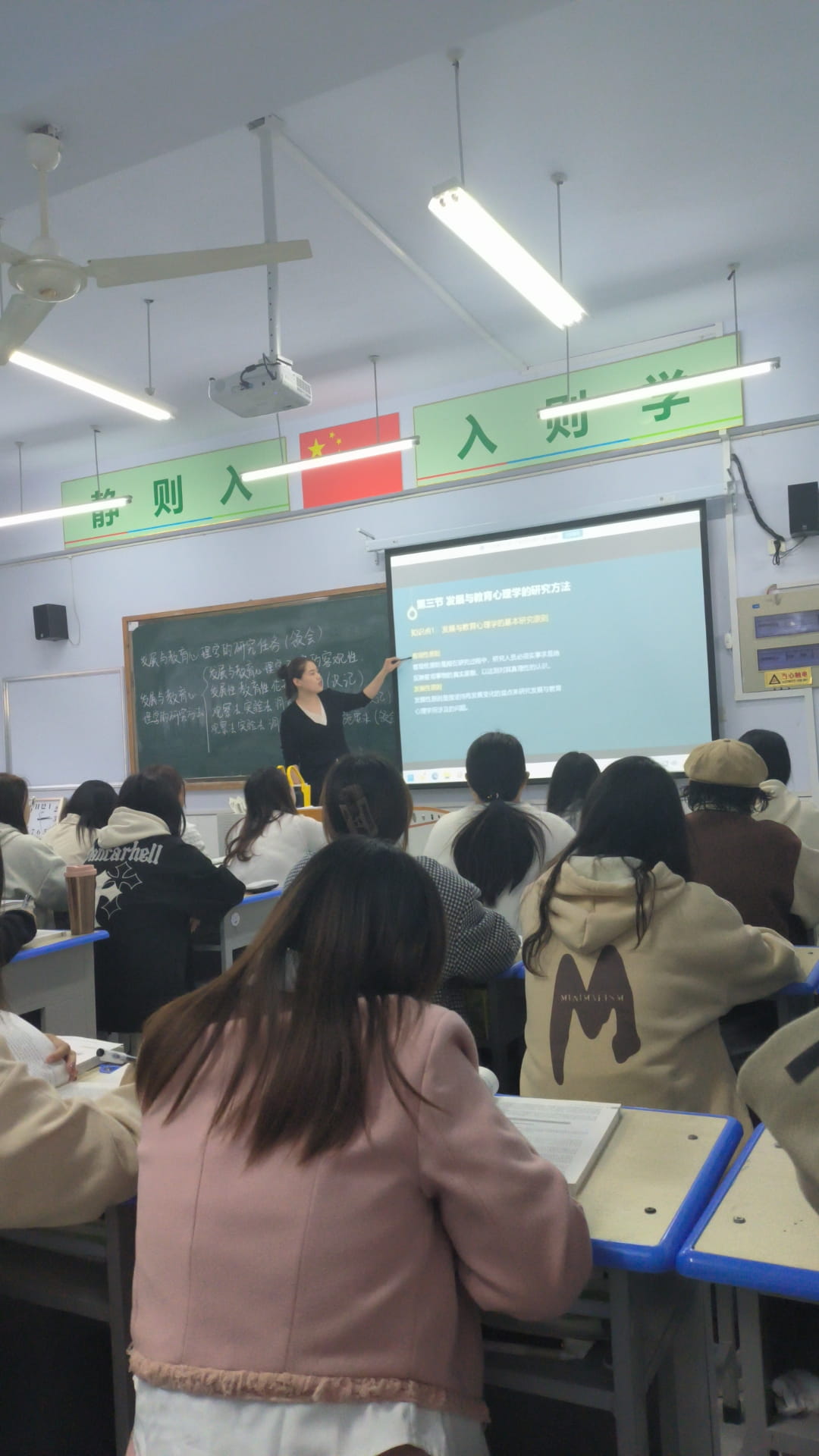 少妇被又大又粗又爽久久