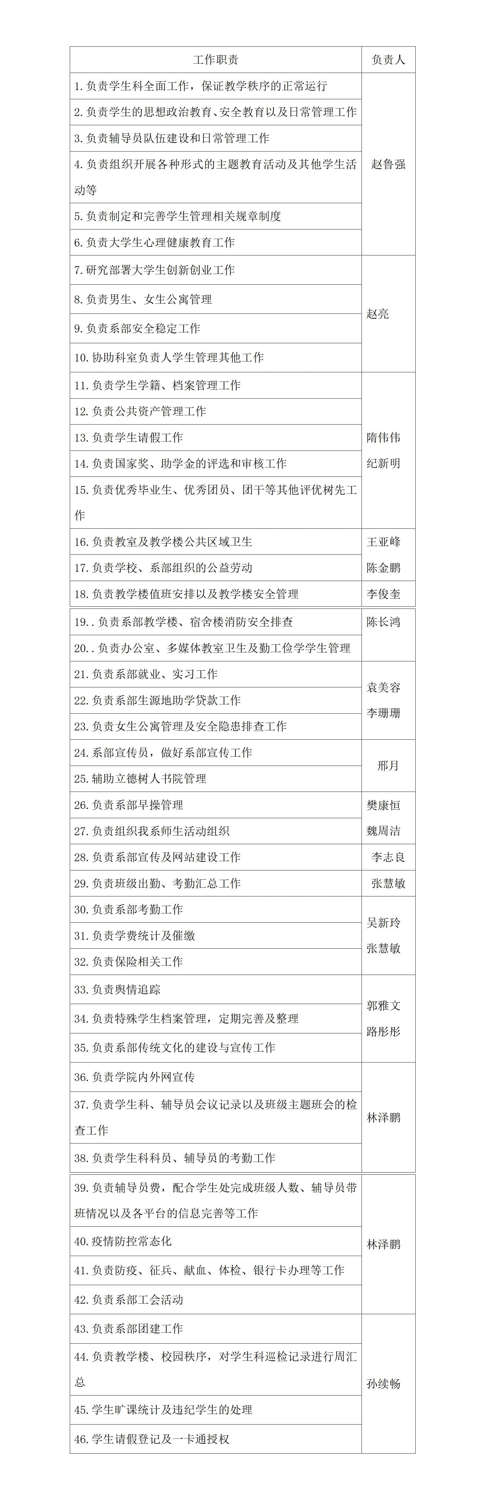 少妇被又大又粗又爽久久