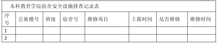 少妇被又大又粗又爽久久