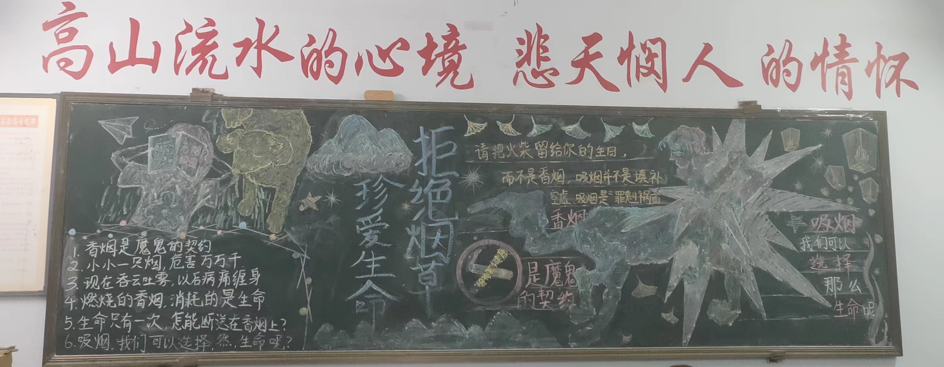 少妇被又大又粗又爽久久