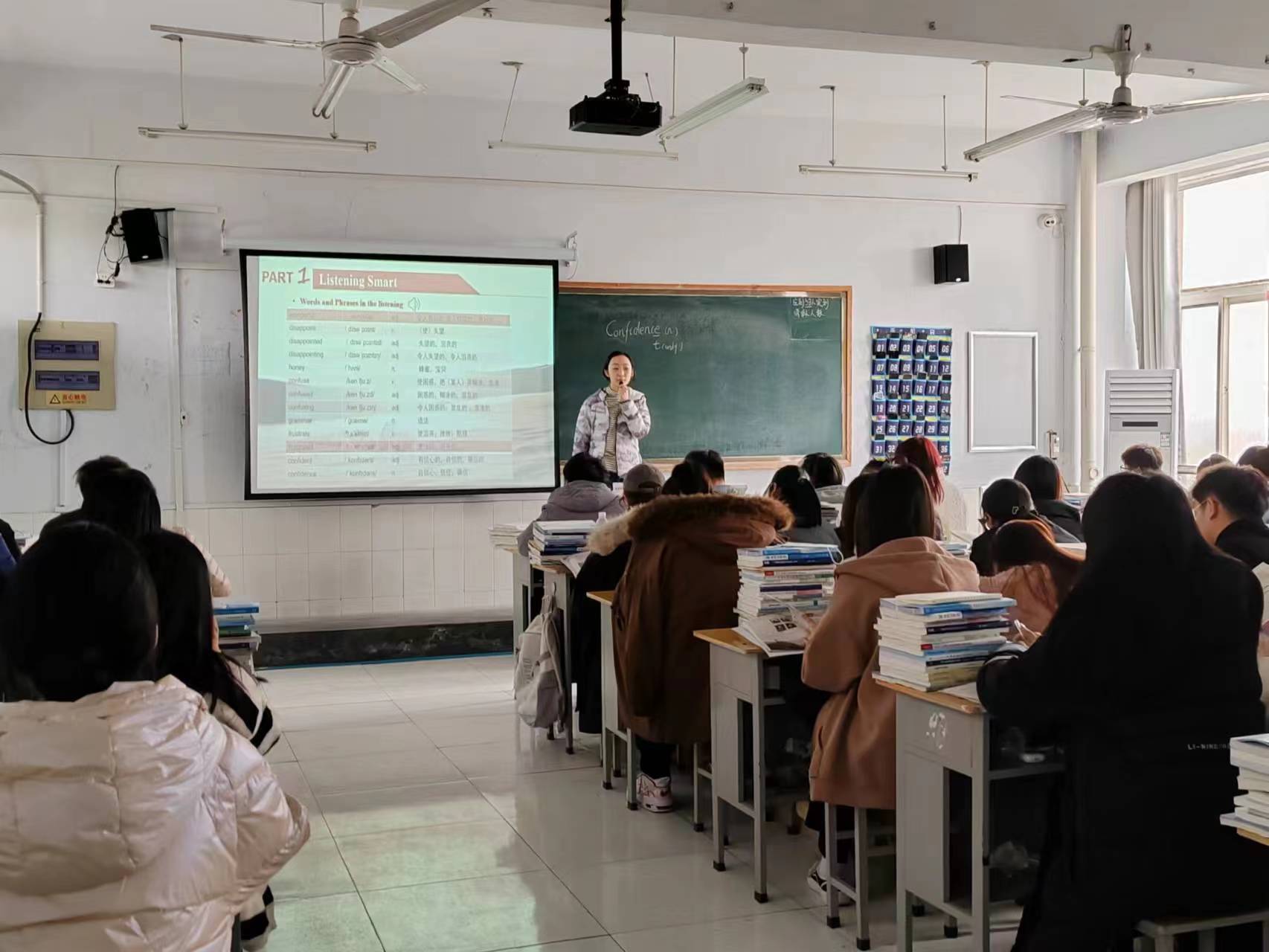 少妇被又大又粗又爽久久