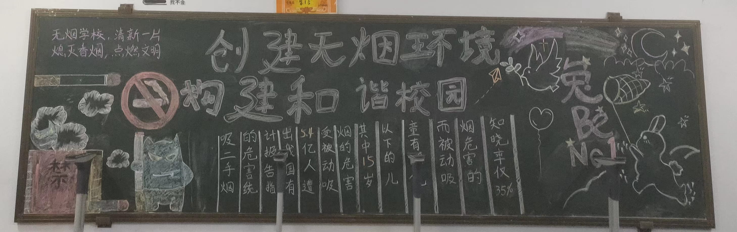 少妇被又大又粗又爽久久