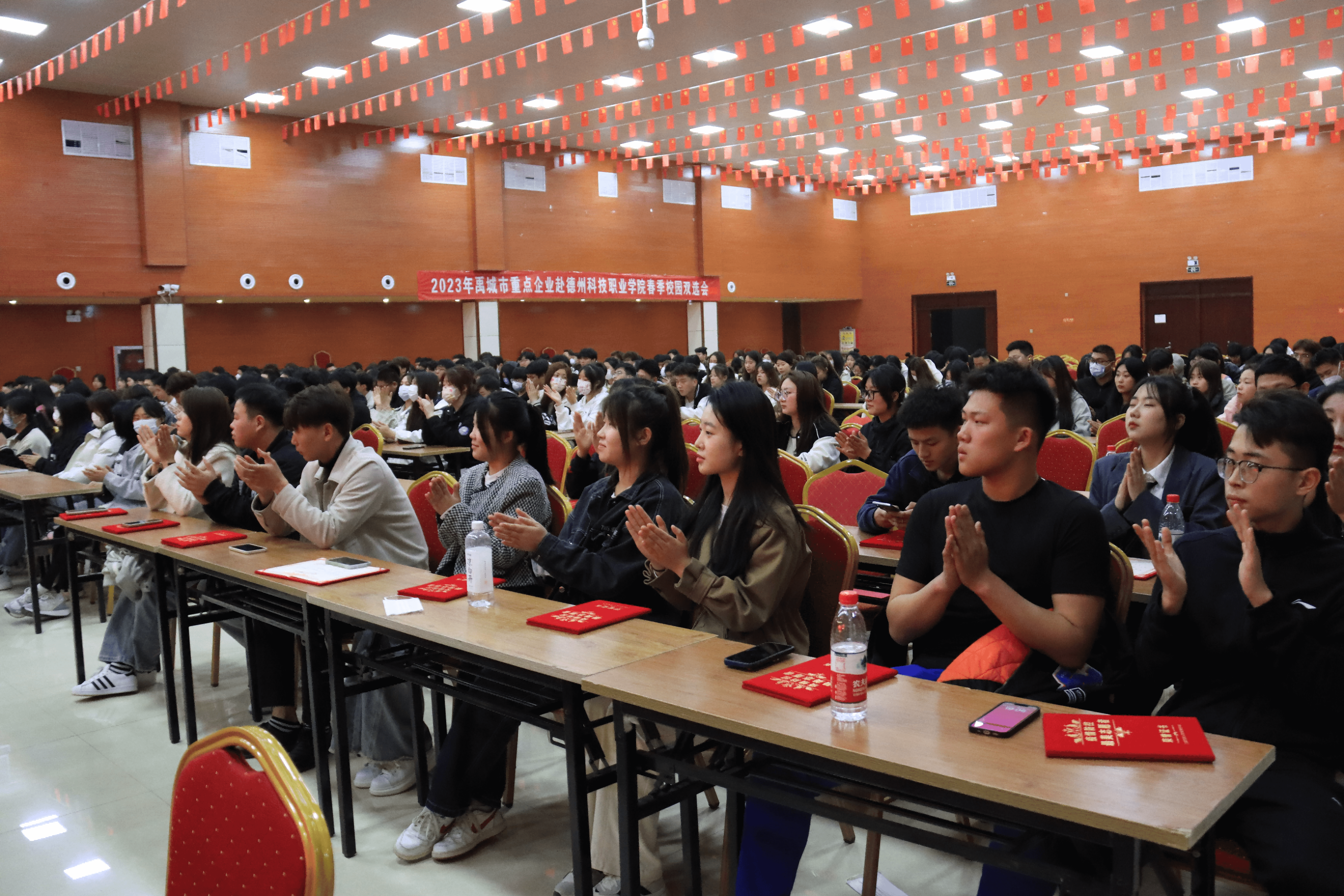 少妇被又大又粗又爽久久