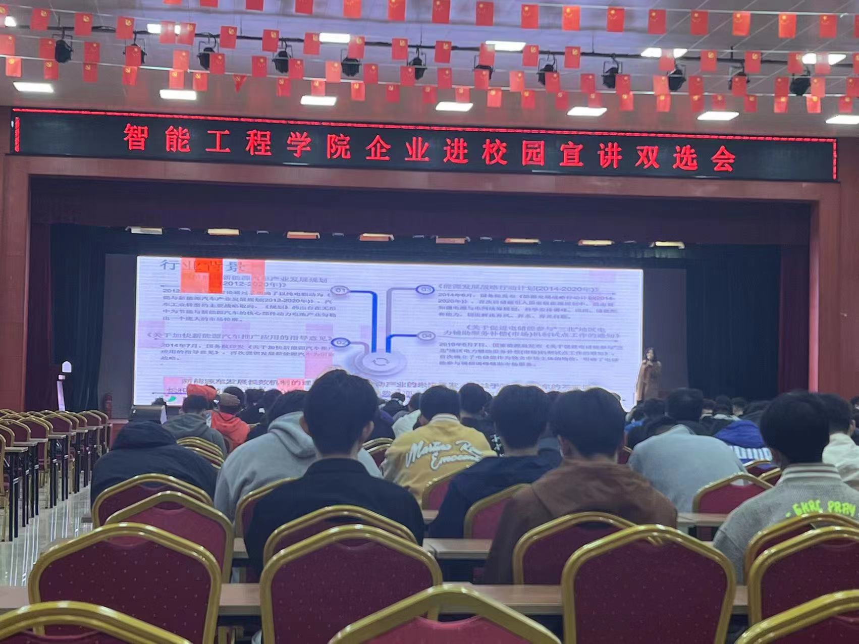 少妇被又大又粗又爽久久