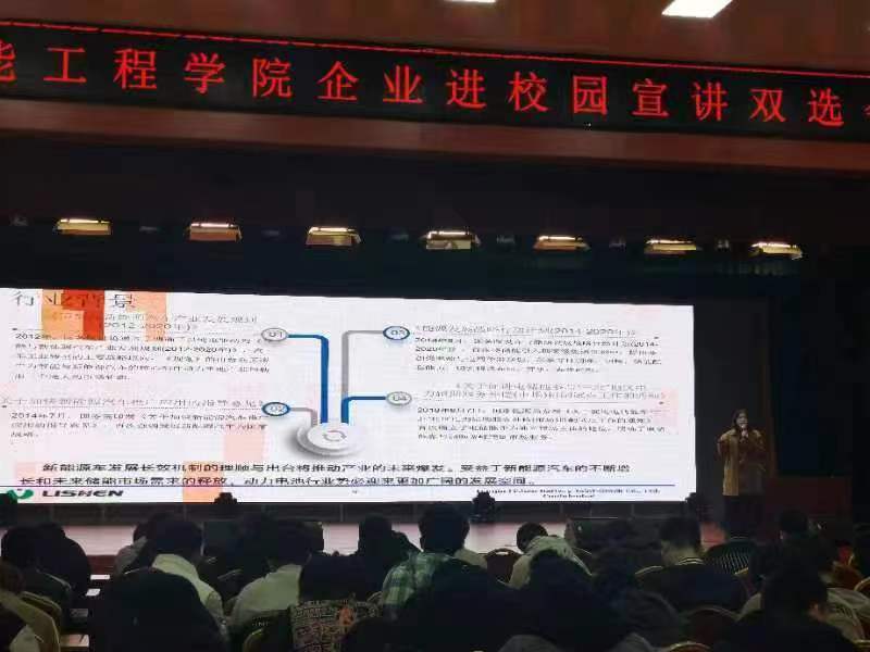 少妇被又大又粗又爽久久