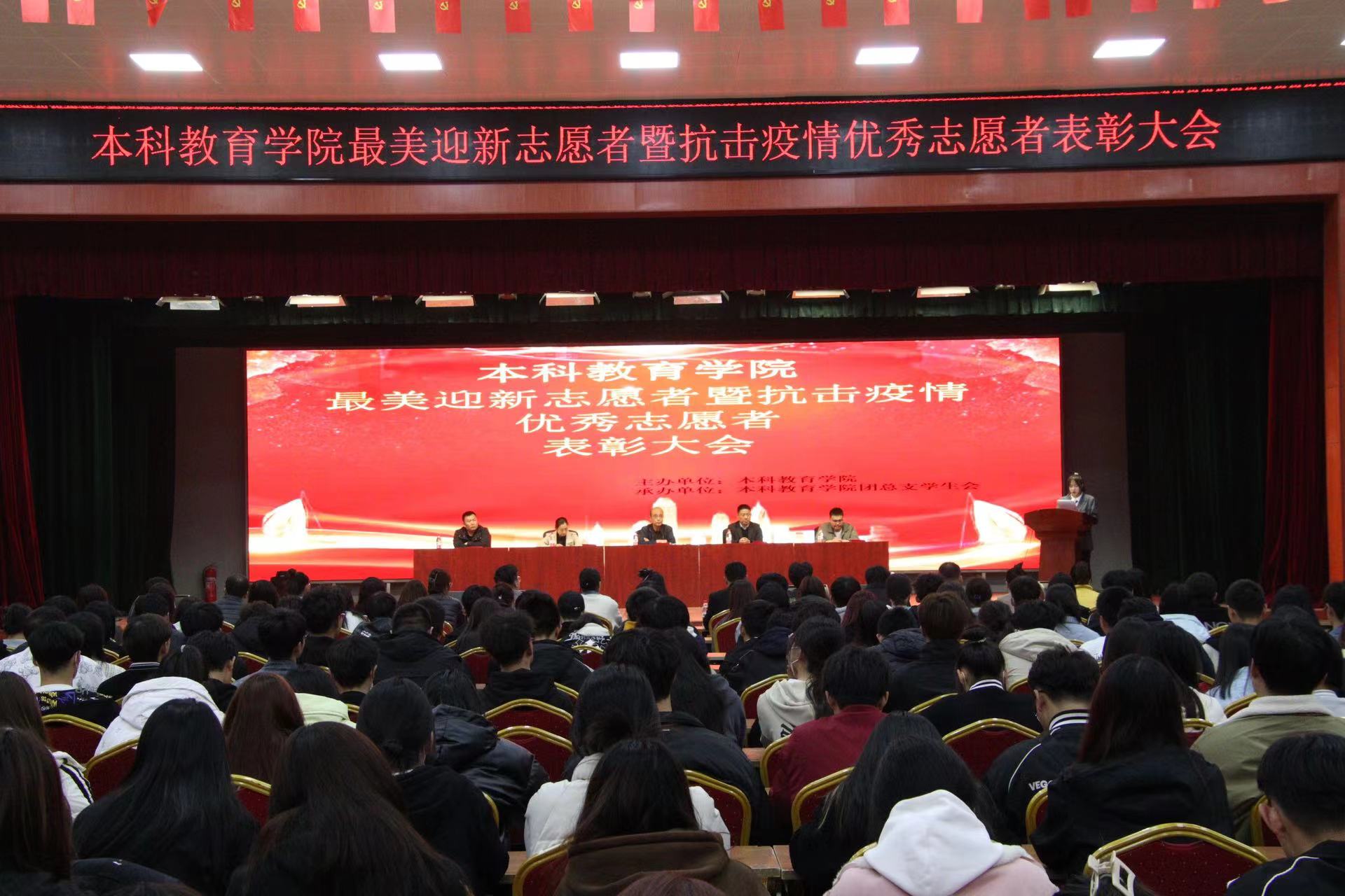 少妇被又大又粗又爽久久