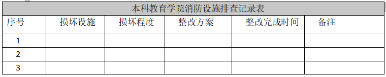 少妇被又大又粗又爽久久