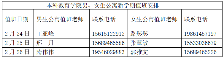 少妇被又大又粗又爽久久