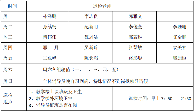 少妇被又大又粗又爽久久