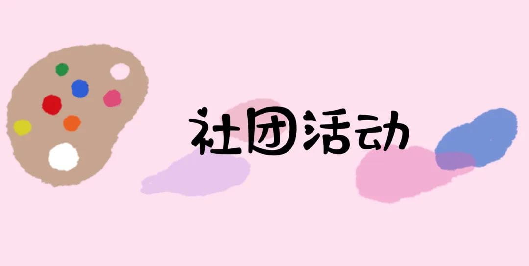 少妇被又大又粗又爽久久