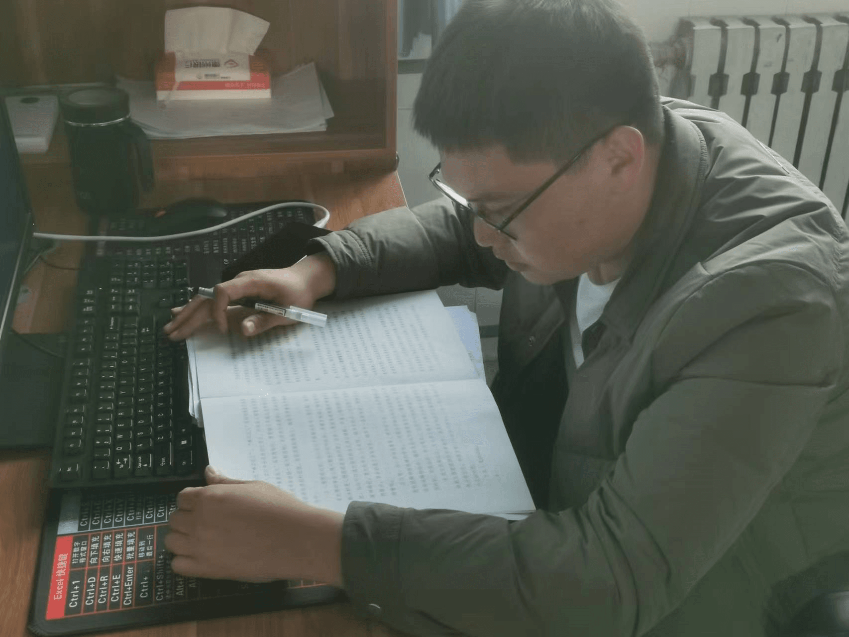 少妇被又大又粗又爽久久