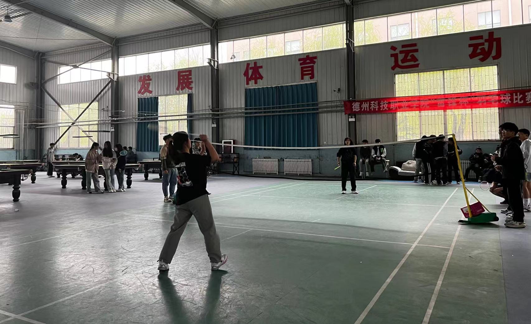 少妇被又大又粗又爽久久