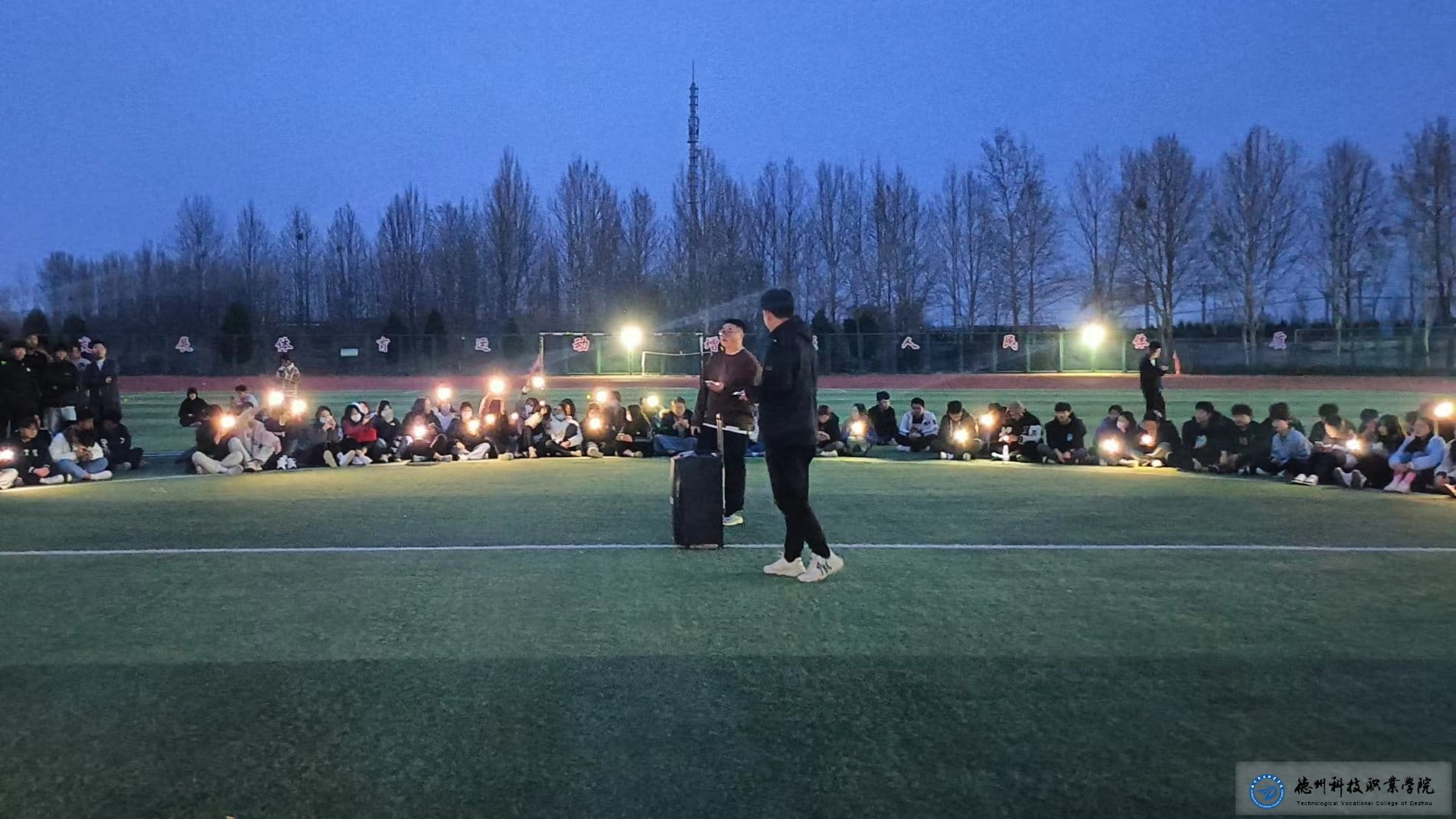 少妇被又大又粗又爽久久