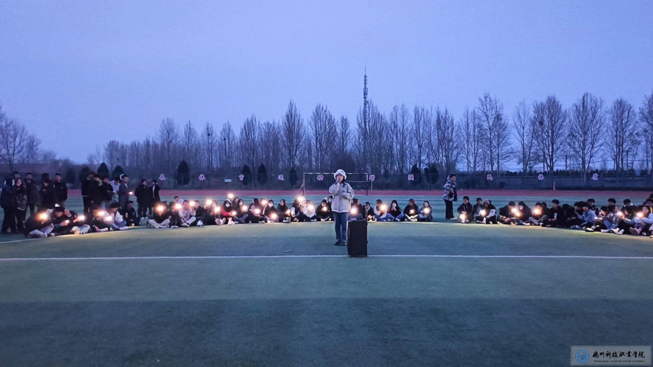 少妇被又大又粗又爽久久