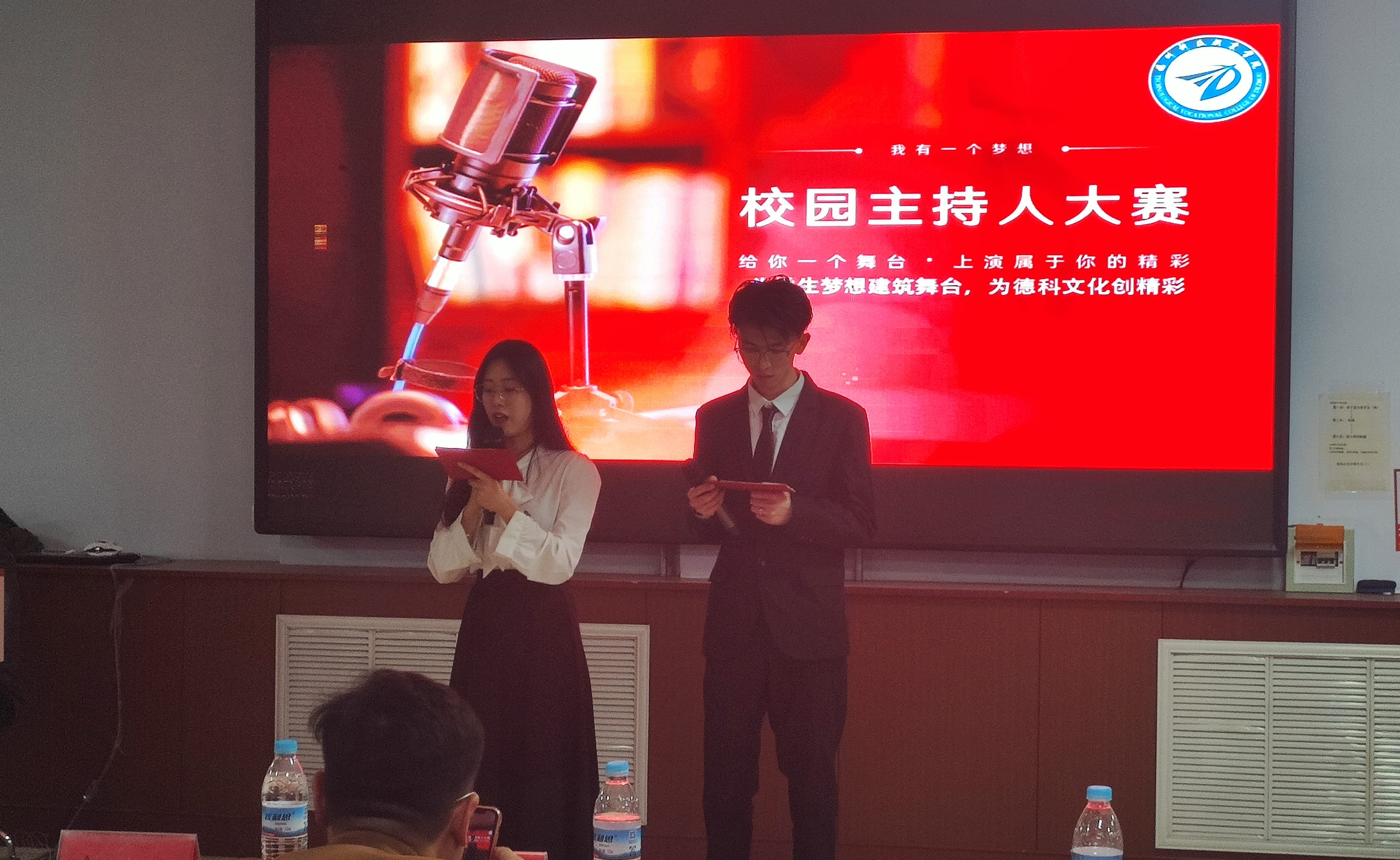 少妇被又大又粗又爽久久