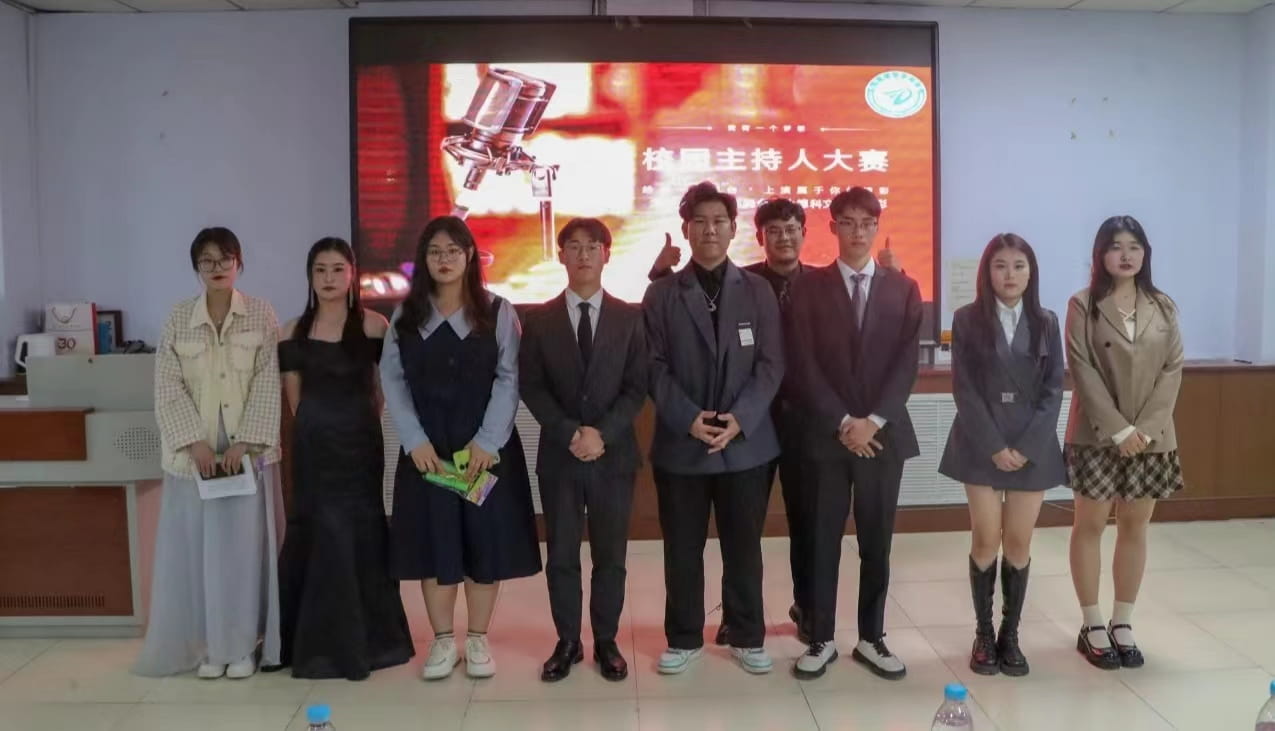 少妇被又大又粗又爽久久