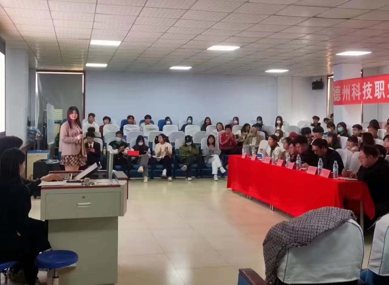 少妇被又大又粗又爽久久