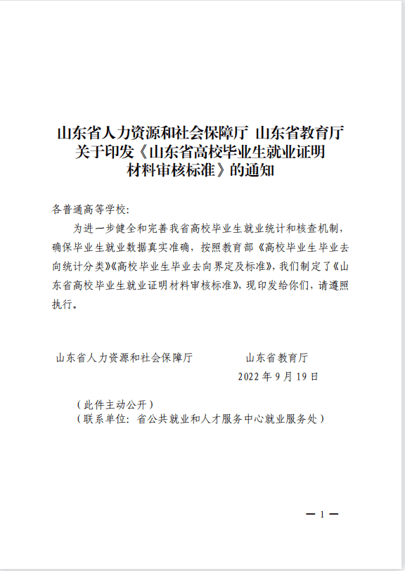 少妇被又大又粗又爽久久