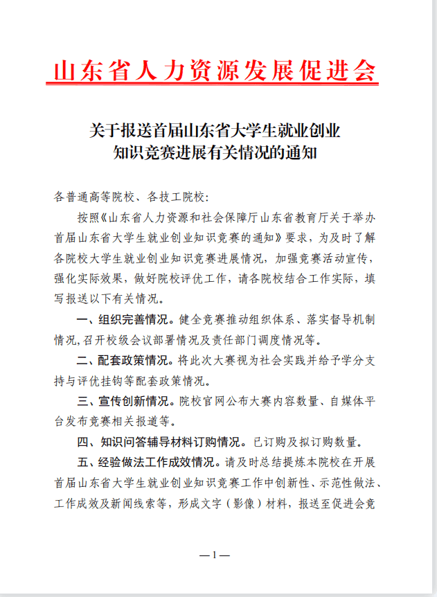 少妇被又大又粗又爽久久