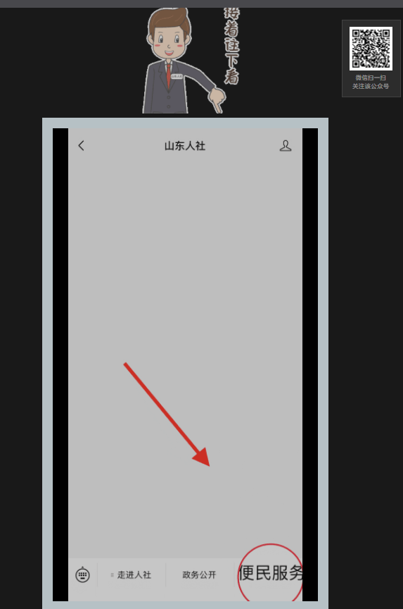 少妇被又大又粗又爽久久