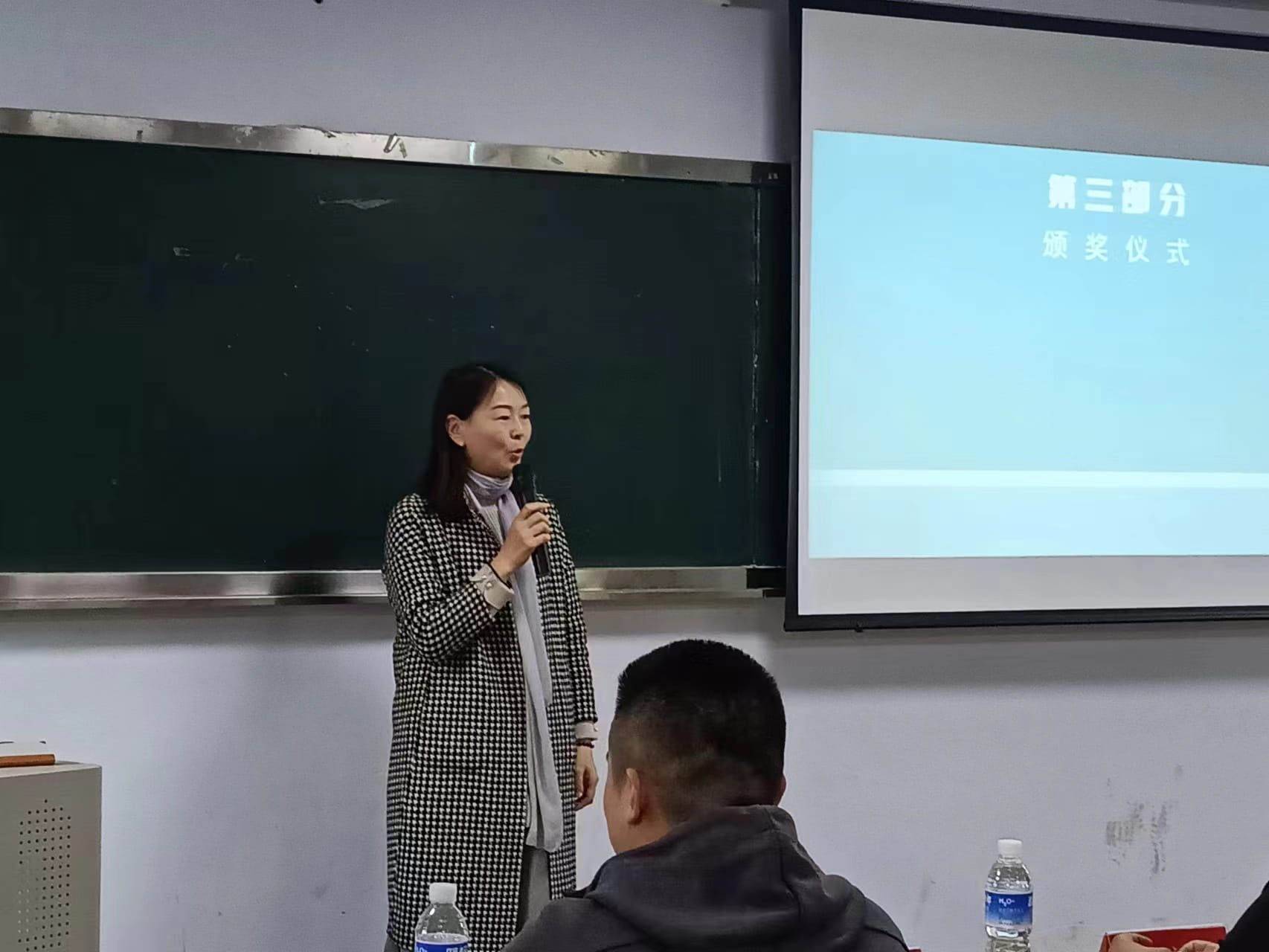 少妇被又大又粗又爽久久