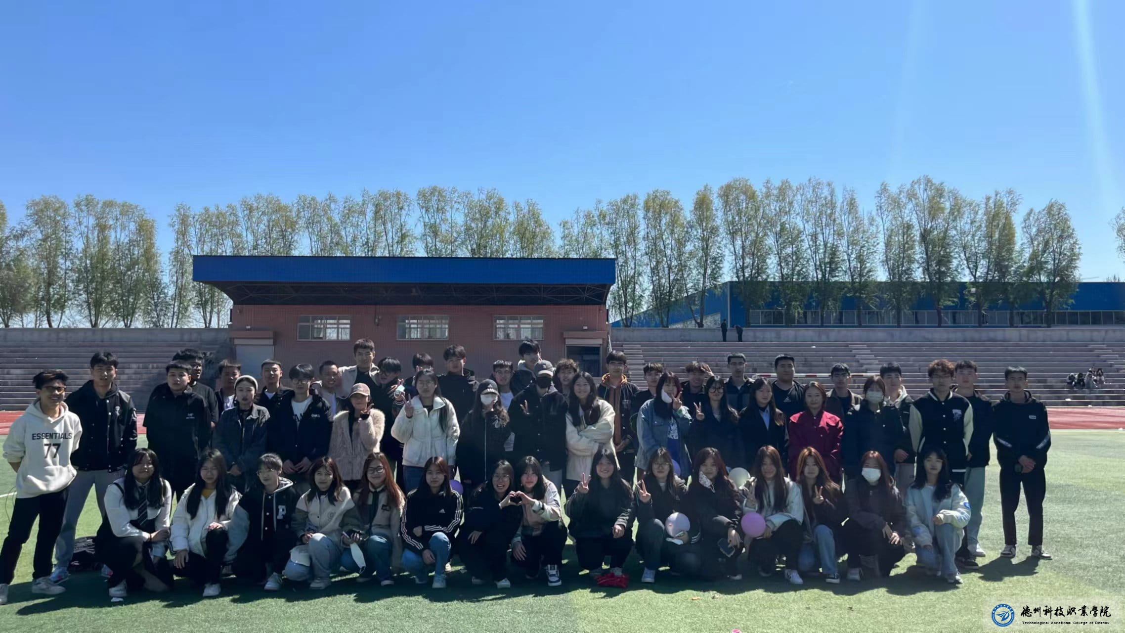 少妇被又大又粗又爽久久