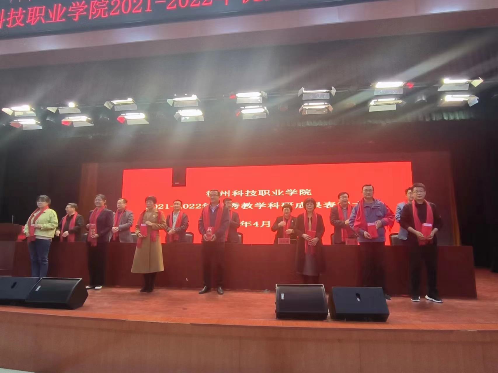 少妇被又大又粗又爽久久