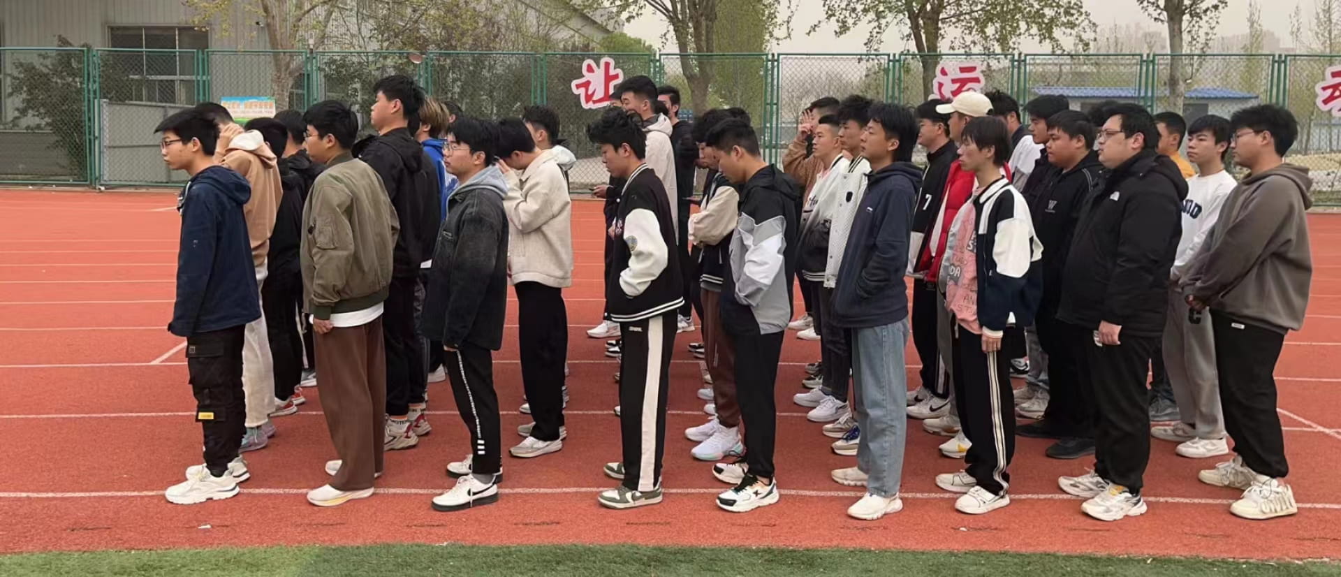 少妇被又大又粗又爽久久