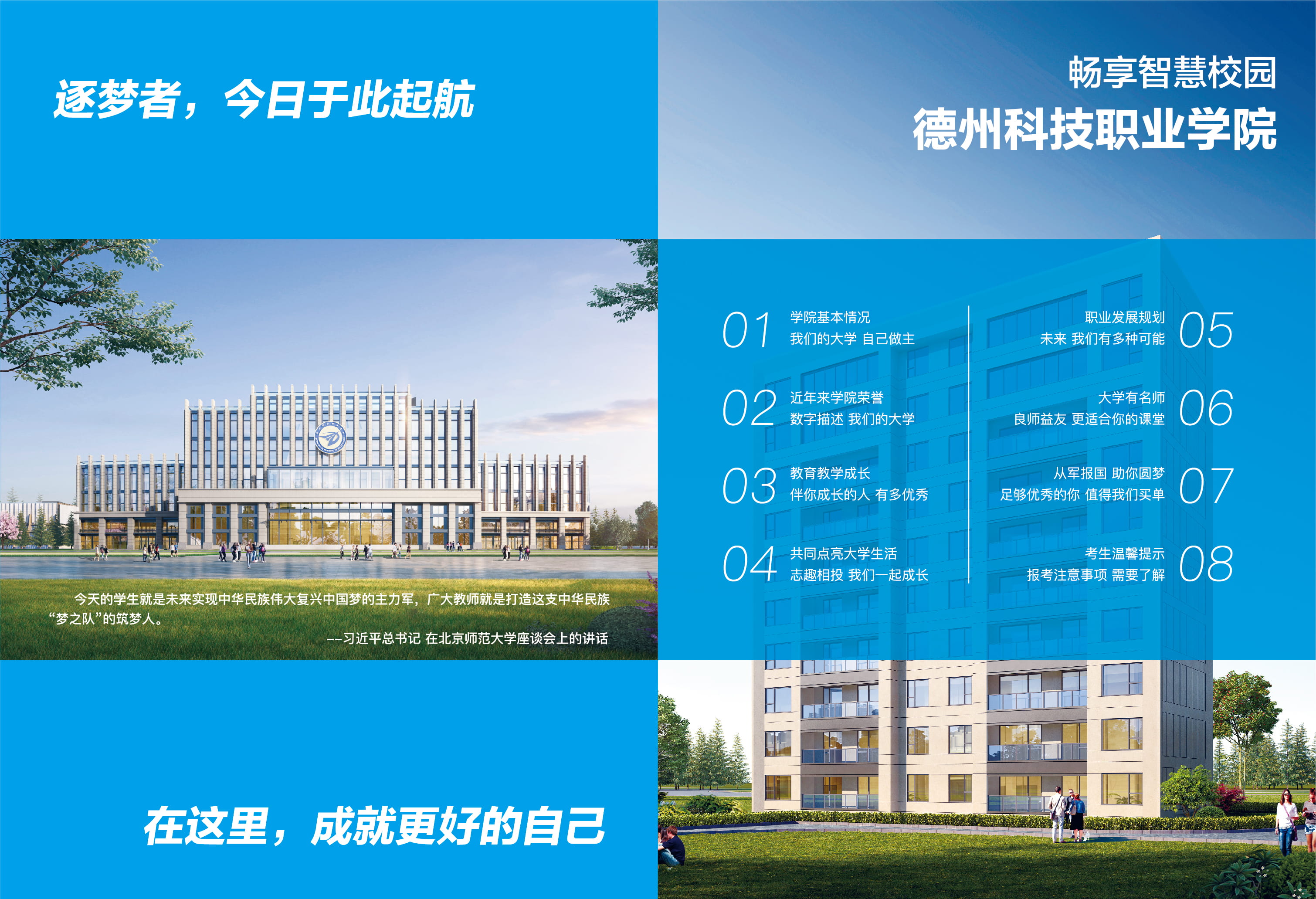 少妇被又大又粗又爽久久