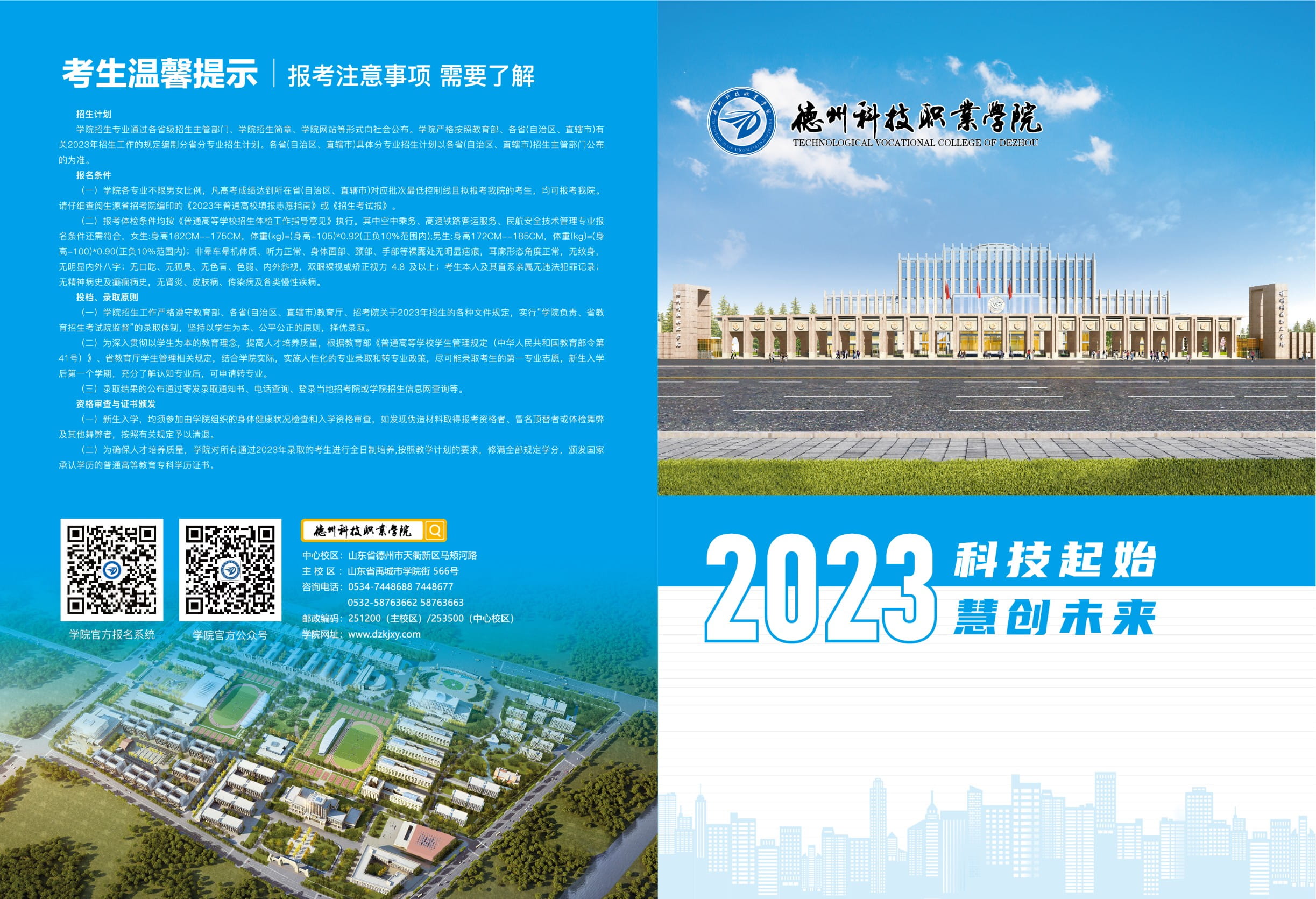 少妇被又大又粗又爽久久