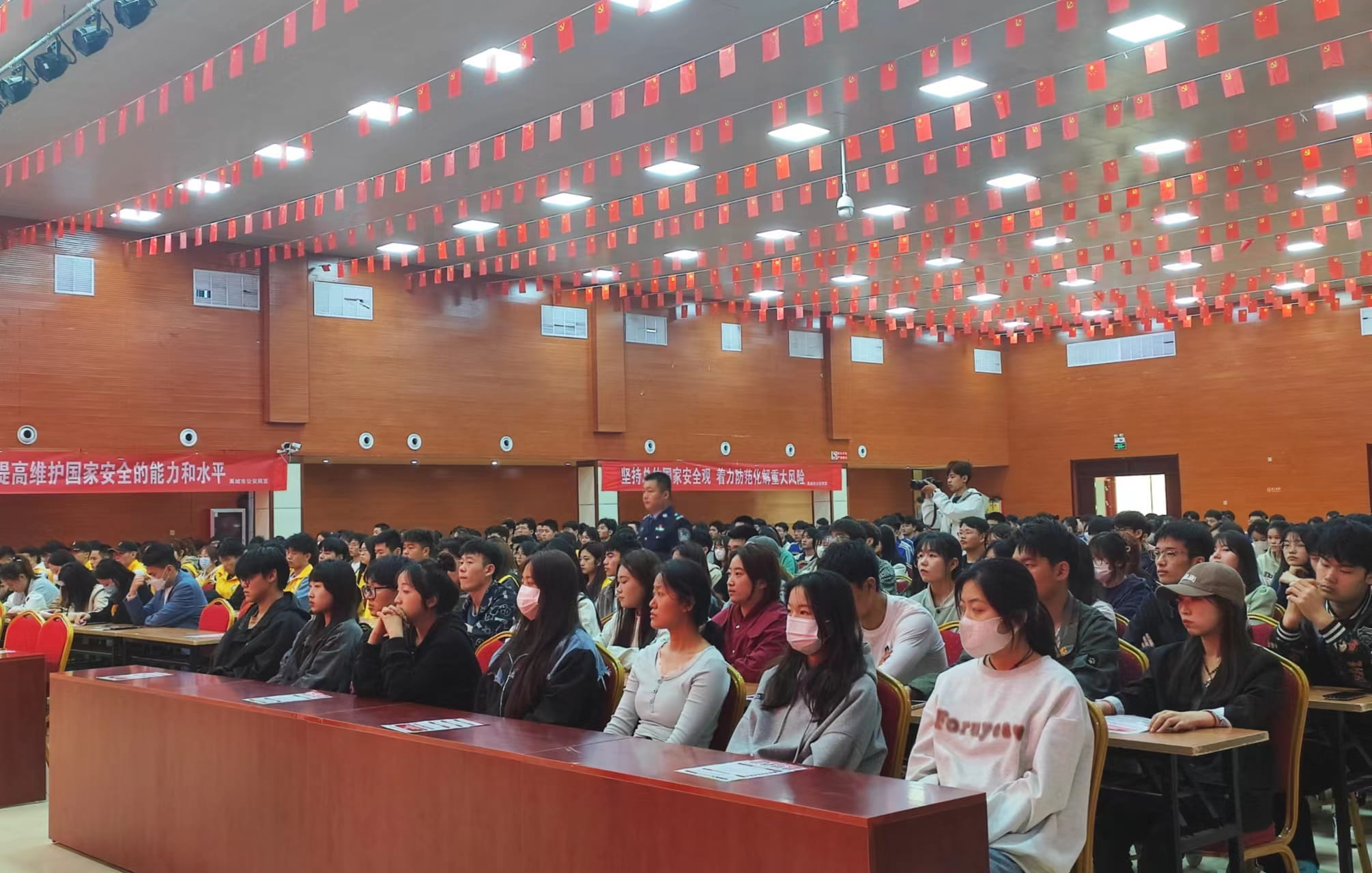 少妇被又大又粗又爽久久