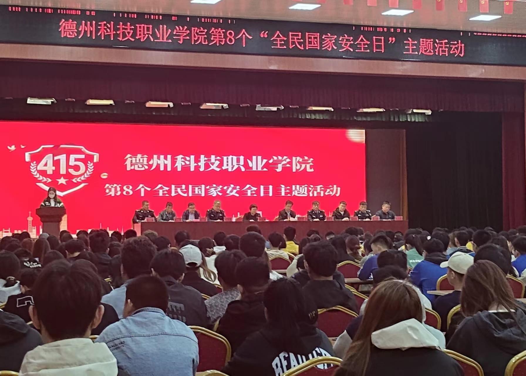 少妇被又大又粗又爽久久