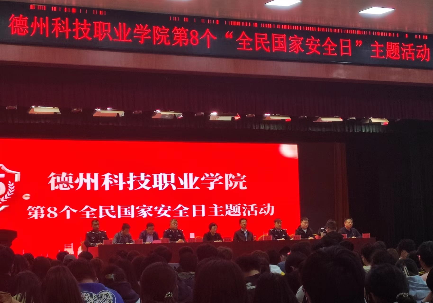 少妇被又大又粗又爽久久