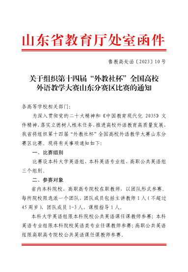 少妇被又大又粗又爽久久