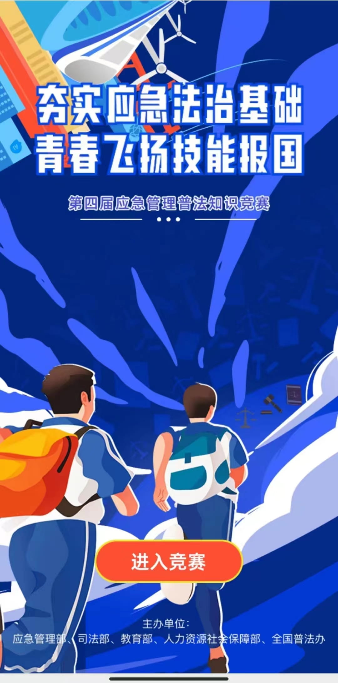 少妇被又大又粗又爽久久