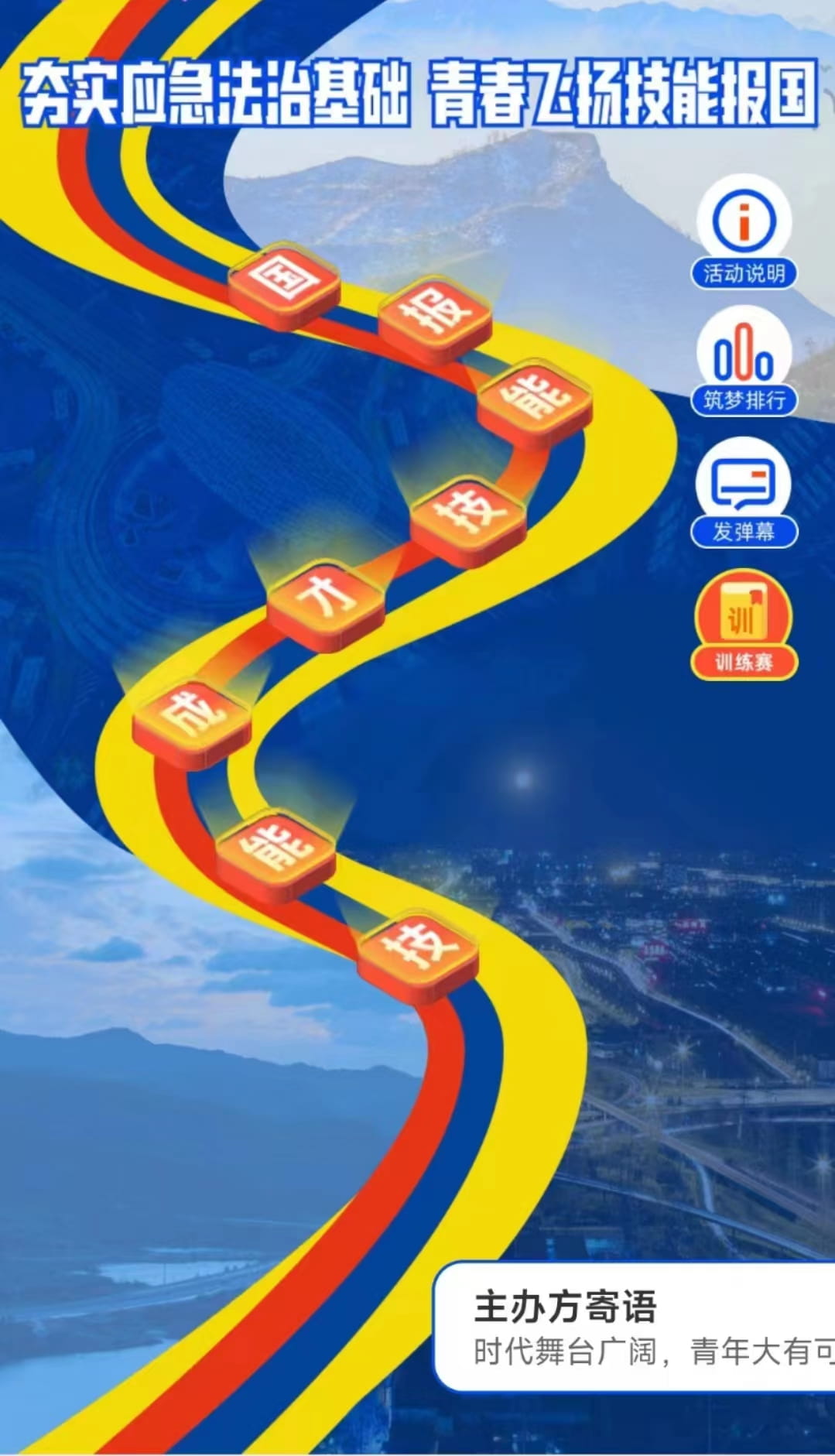 少妇被又大又粗又爽久久