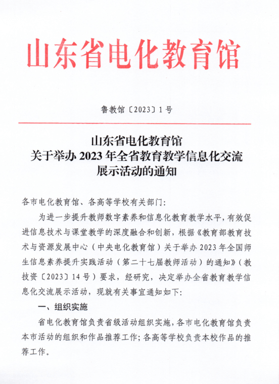 少妇被又大又粗又爽久久