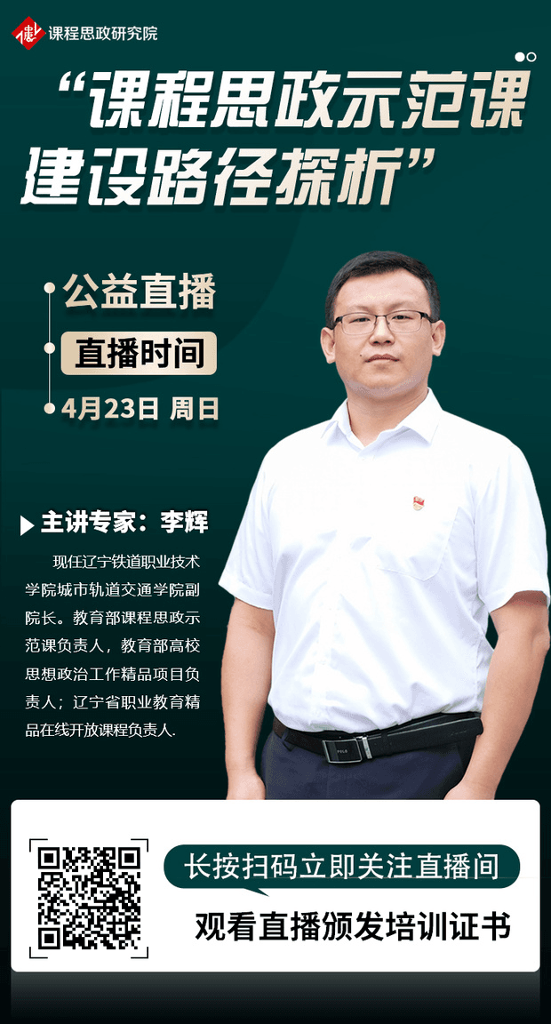 少妇被又大又粗又爽久久