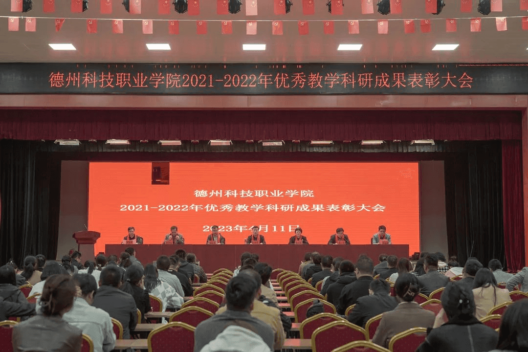 少妇被又大又粗又爽久久