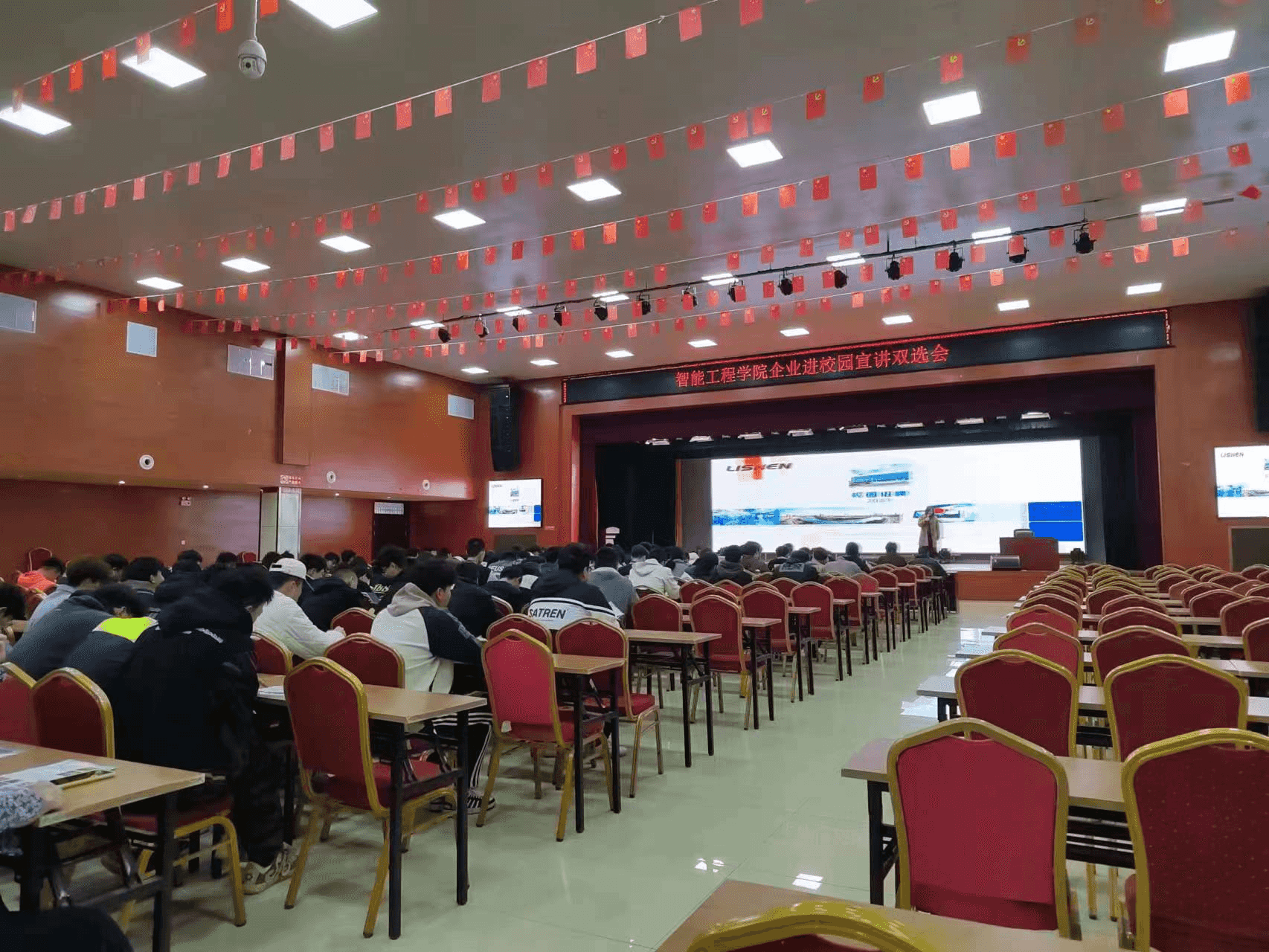 少妇被又大又粗又爽久久