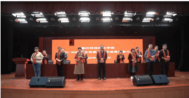 少妇被又大又粗又爽久久