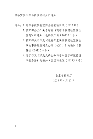 少妇被又大又粗又爽久久