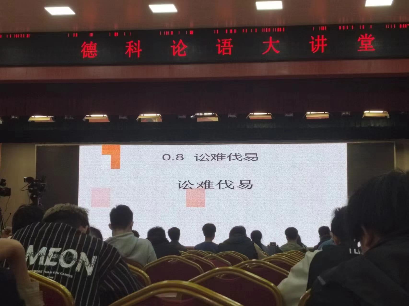 少妇被又大又粗又爽久久