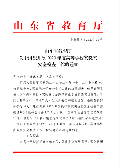 少妇被又大又粗又爽久久