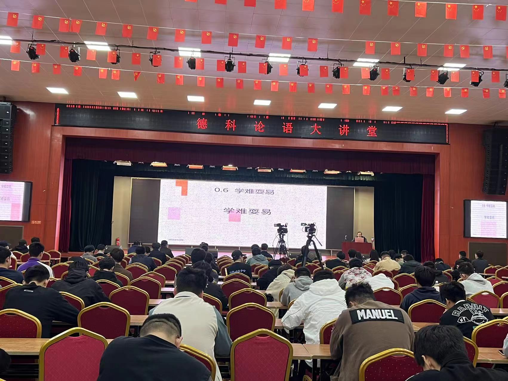 少妇被又大又粗又爽久久