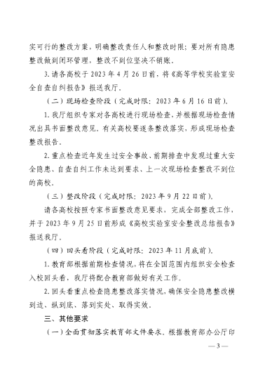 少妇被又大又粗又爽久久