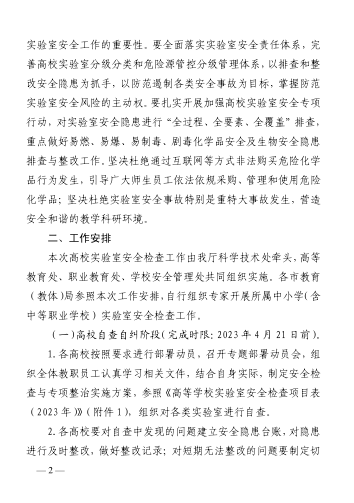 少妇被又大又粗又爽久久