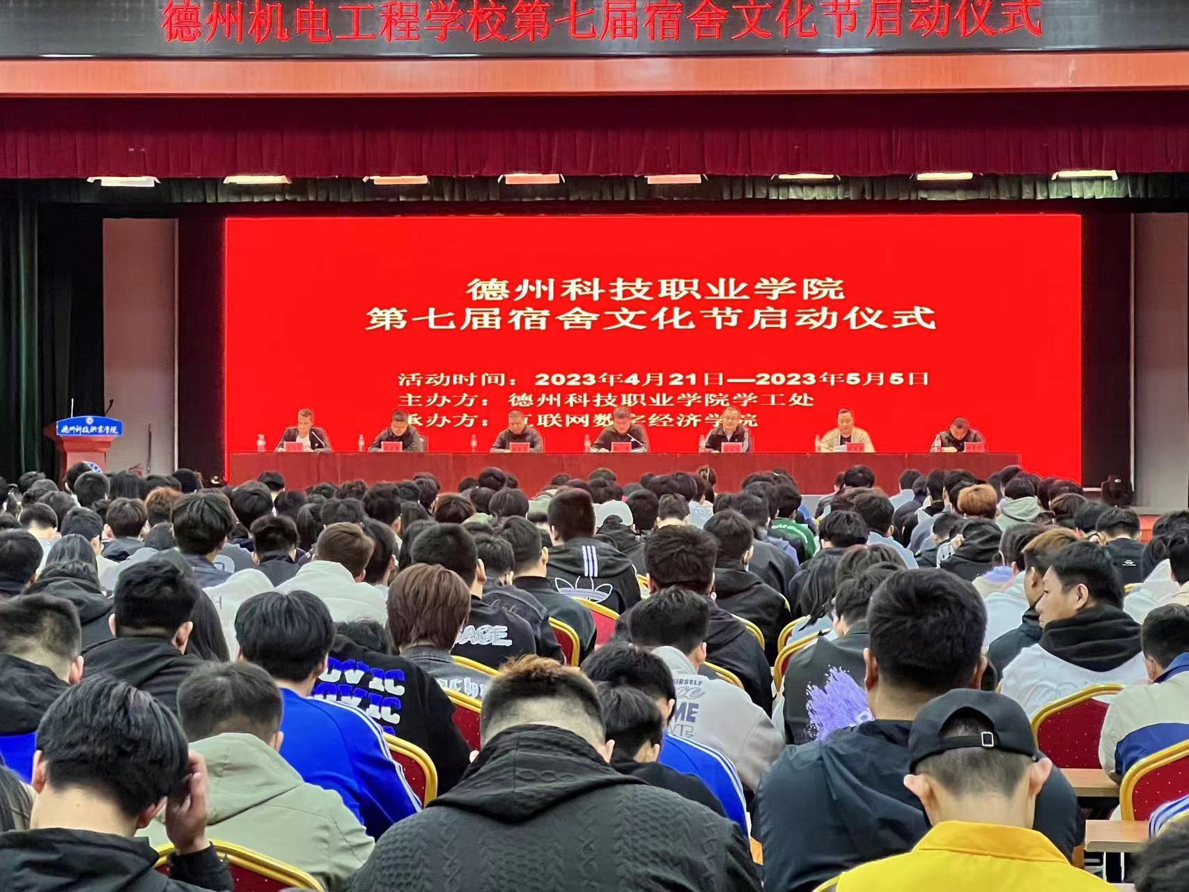 少妇被又大又粗又爽久久