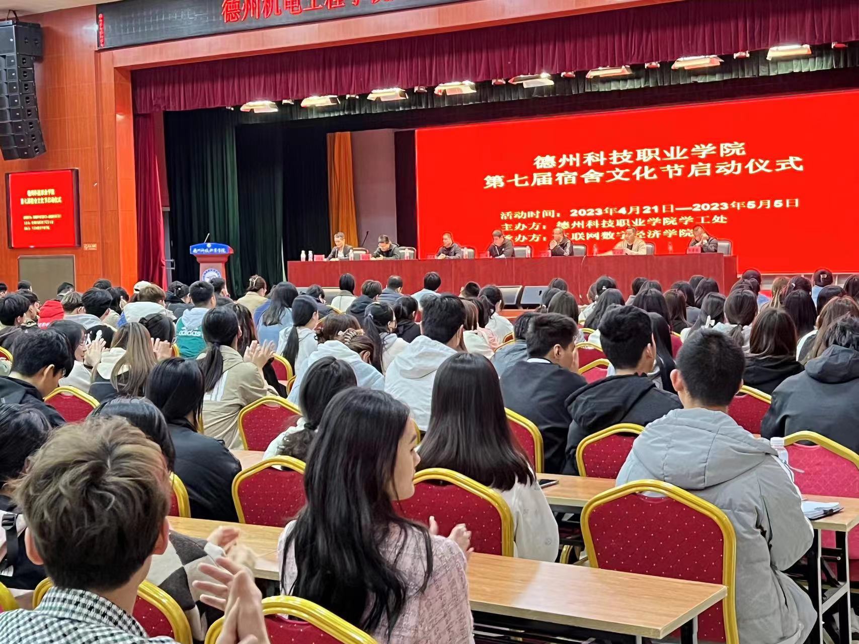 少妇被又大又粗又爽久久