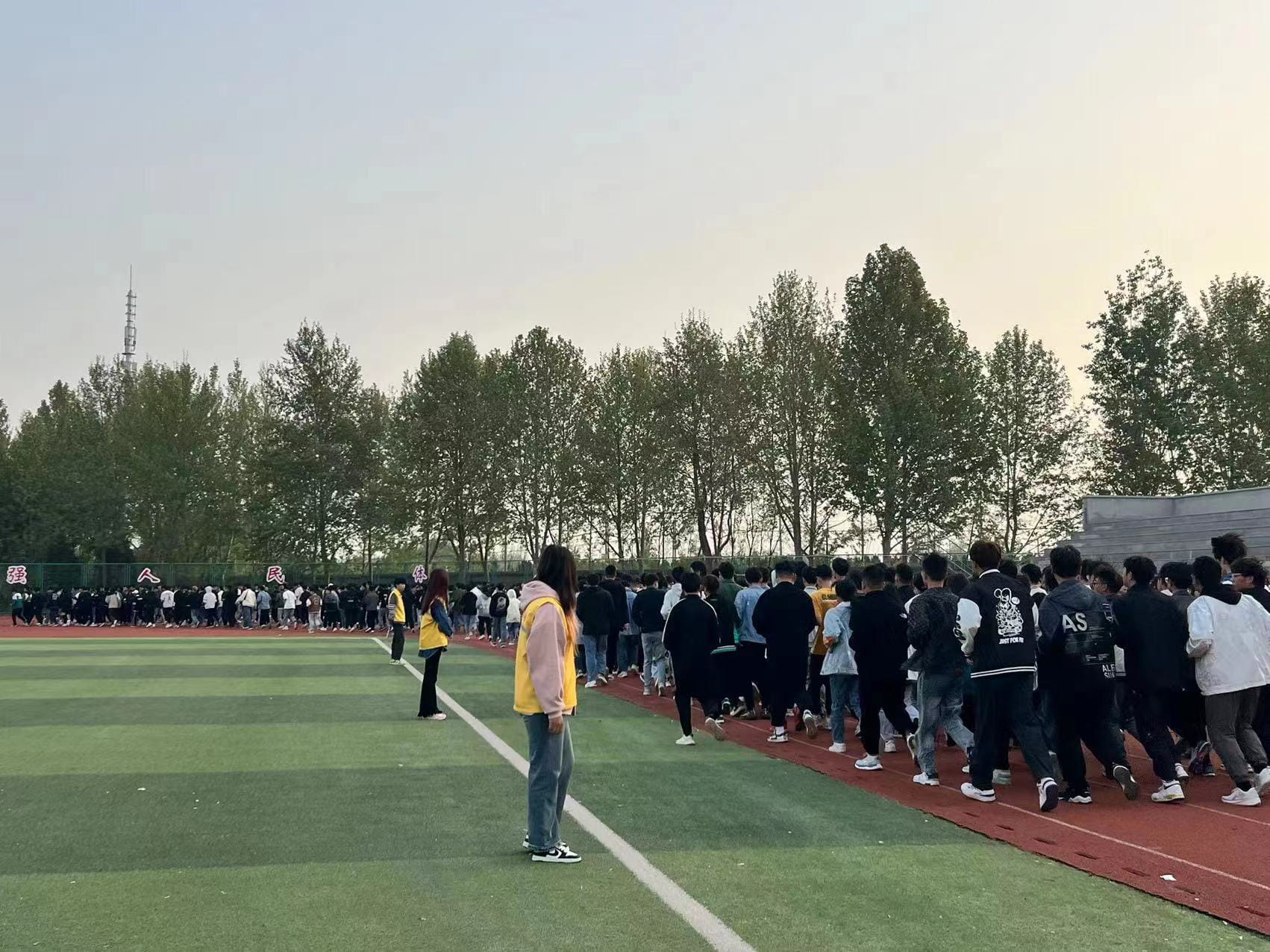 少妇被又大又粗又爽久久